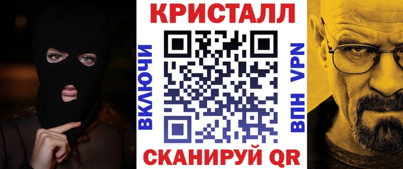 АМФ Розовый  Ковров 