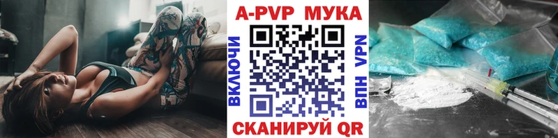 Alpha-PVP VHQ  Ковров 