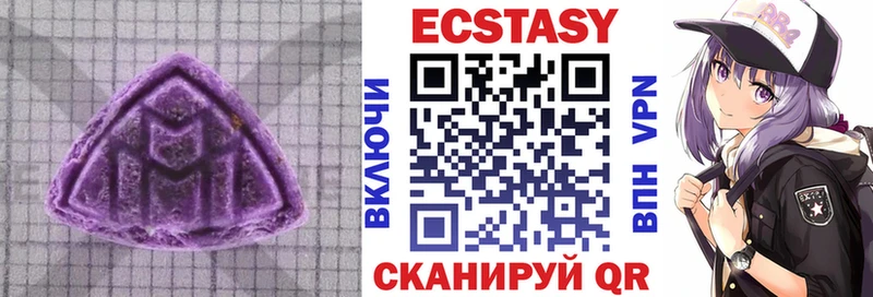где купить наркоту  Ковров  даркнет телеграм  Экстази louis Vuitton 
