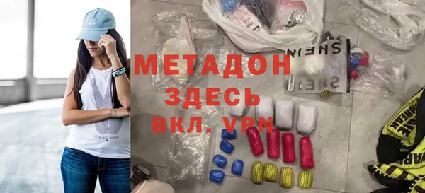 дурь Алексеевка