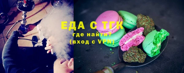 амф Алзамай
