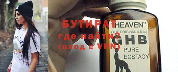 мет Магадан