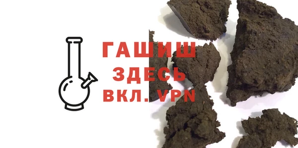 дурь Алексеевка