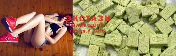 MDMA Майский