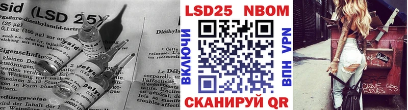 как найти   Ковров  LSD-25 экстази кислота 