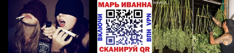дарк нет телеграм купить наркоту Ковров МАРИХУАНА марихуана